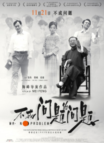 如果是学校之外盈利性的，向不特定公众开放的教培机构，它去使用相应的他人作品的话，是需要经过授权的，如果没有经过授权，那么肯定会存在侵权行为。