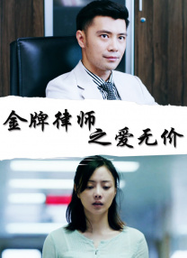 3月4日1905APP12部佳作连播2023-03-04 《少林寺》“师父”扮演者于海去世 吴京发文悼念2023-01-17 12部大片萌力爆表！