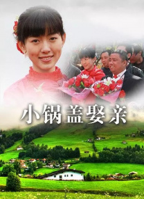 《蜂蜜的针》曝终极预告 袁泉上演除害猎杀法则3453人看过 《阳光女子合唱团》MV上线 A-lin歌唱爱与幸福2103人看过 《天才游戏》曝预告 彭昱畅丁禹兮化身纯恨宿敌2667人看过 《纯真年代的爱情》研讨会 孙千王天辰忆拍摄往3157人看过 新闻首页 电影新闻首页 明星新闻 华语 海外 成龙、梁朝伟、小贝、李栋旭等观战NBA中国赛 日前，25-26赛季NBA季前赛在中国澳门举行，成龙、梁朝伟 、刘嘉玲、任达华、大卫·贝克汉姆、林书豪、李小鹏、李栋旭、刘宪华、杜华、李汶翰等到场观... 《球状闪电》官宣 童瑶、王安宇、杨立新领衔主 9月25日，根据刘慈欣同名小说改编而成的剧集《球状闪电》阵容官宣，由陈思诚监制，戴墨执导，童瑶、王安宇、杨立新领衔主演，周一围、丁勇岱特邀主演，杨玏、... 倪妮、宋威龙外网生图抗打 时装周同场黛米·摩2025-09-24 汤唯、乔贝贝、张婧仪、吴磊等亮相伦敦时装周2025-09-24 演员于朦胧坠楼身亡 杨幂、迪丽热巴等发文悼念2025-09-12 《跛豪》《新上海滩》导演潘文杰逝世 享年69岁2025-09-10 更多 堪比时装周!