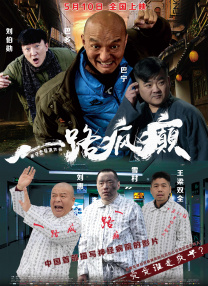 2018年6月萧敬腾曾松口认爱，“她说话就让我感觉很好，我很喜欢她” ；2023年6月27日，萧敬腾官宣恋情，成功求婚林有慧；同年10月19日，萧敬腾分享婚纱照，官宣与林有慧结婚。