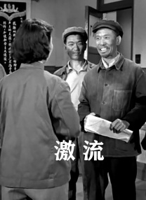 中国电影120周年活力之夜将在成都举办_电影策划_ 消息 首页 新闻 视频 大片 影库 CCTV6 VIP影院 搜索 电影 星闻 独家 更多 专题 图片 视频 滚动 首页 新闻 大片 影库 CCTV6 VIP影院 客户端 电影网>新闻>原创深度策划 12月18日光影绽放！