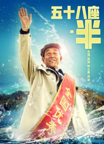 王源在家睡过头：一觉把网课睡没了 2020-04-16 4月16日，王源在通过个人社交账号晒出一张蓝天白云的晴空照片，并配文表示：“一觉把网课睡没了。