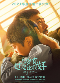 图为：克莱尔·丹尼 克鲁尼当众亲吻罗伯茨 “卷福”等明星开心领奖 2013-11-11 美国比弗利山庄，当地时间11月9日，众明星出席2013年BAFTA颁奖礼现场。