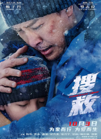 时间：2025.