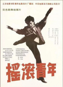 黄晓明宣布与经纪人结束合作 感谢四年并肩作战 2020-04-02 4月1日晚，黄晓明在朋友圈发表动态，宣布与经纪人郭婷婷结束合作。
