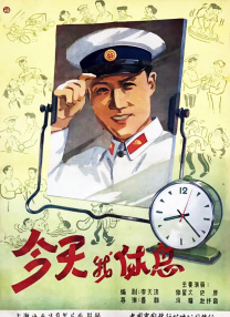 赵霁联合张科带来新片《真假美猴王》，黄家康则带来新片《包公传：铡美案》。