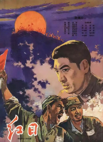 为致敬优秀喜剧作品与主创，第二届喜剧电影周特别发起“人民的笑声”观众喜爱的荣誉评选活动。