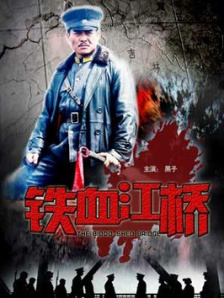 《沙丘》单日票房4191万，首周三天累计票房破亿，位列日榜亚军。