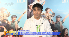 阿部宽化身一名白领，被公司同事邀请共赴晚宴，广告描绘了一帮男职员对即将到场的女性嘉宾充满无限期待与想象的有趣故事。