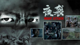 ”相信这是很多人看完热播剧《人世间》的最大感受之一。